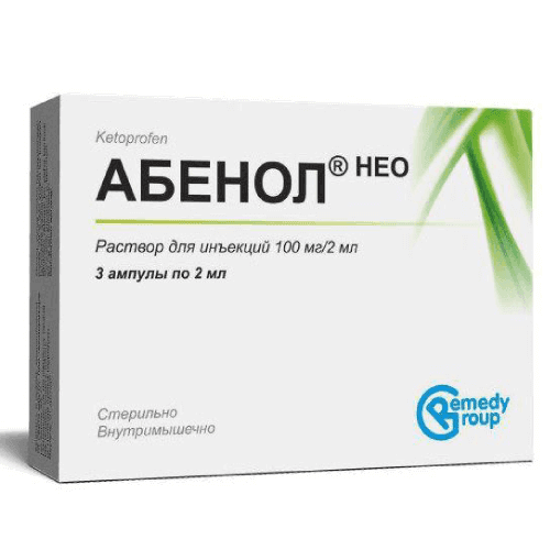 ABENOL NEO inyeksiya uchun eritma 2ml 100mg/2ml N6