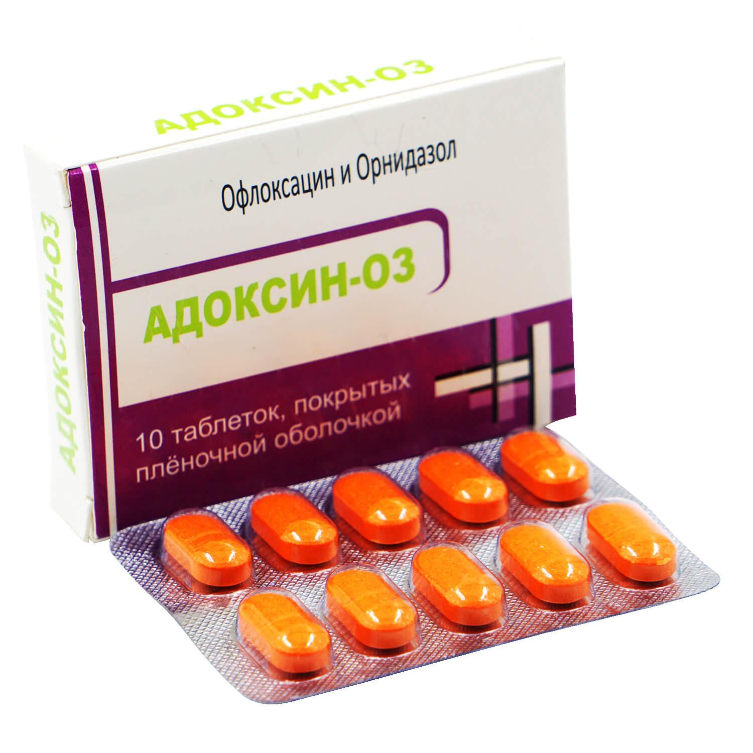 ADOKSIN OZ tabletkalari N10