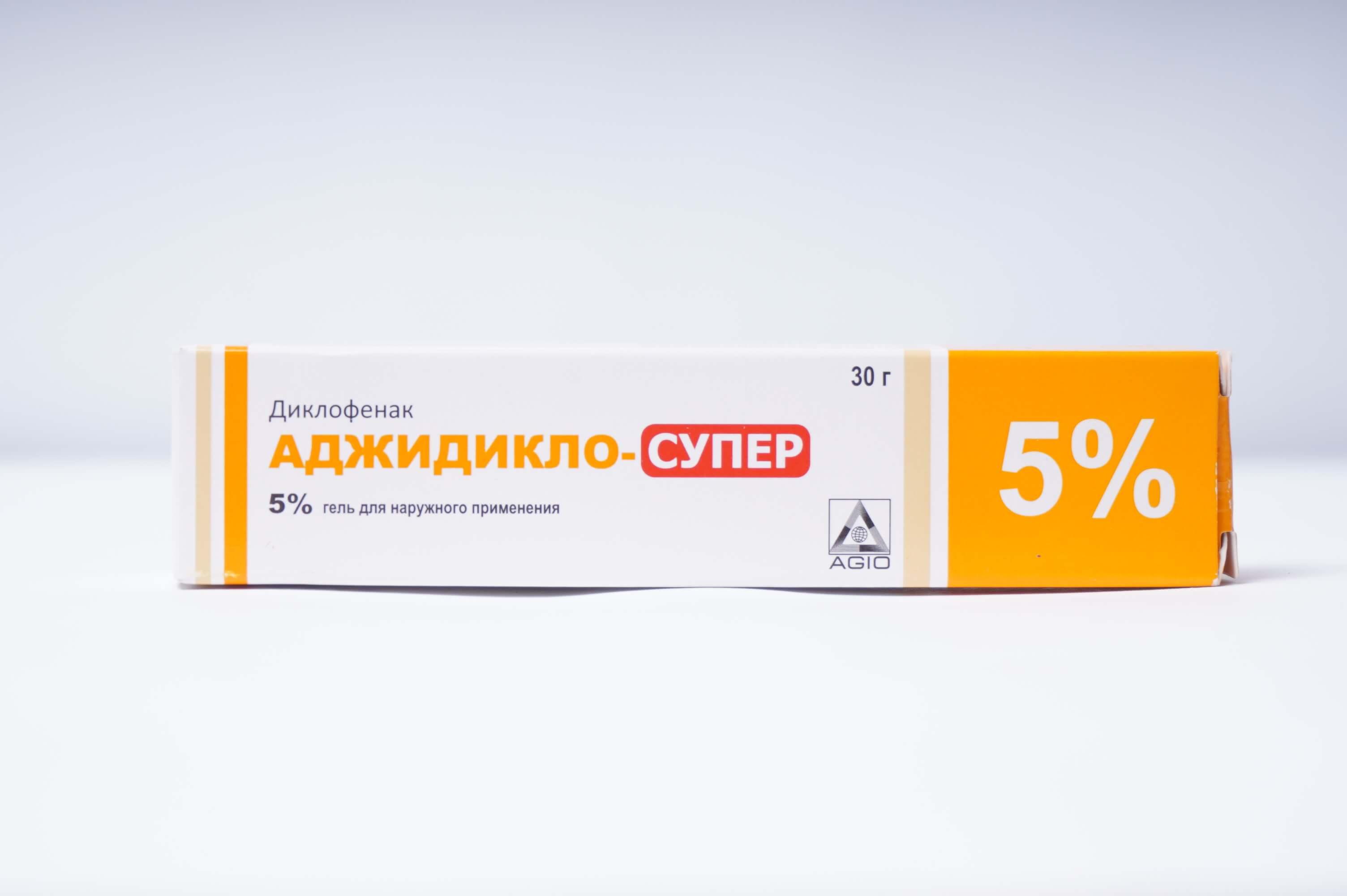 ADJIDIKLO-SUPER gel 5% 30g