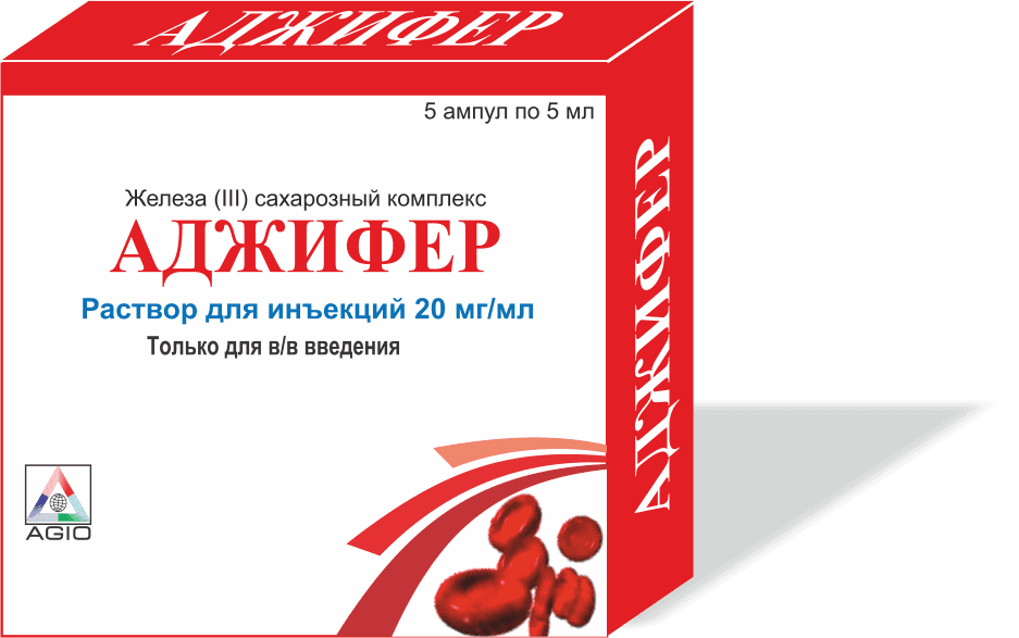 АДЖИФЕР раствор для инъекций 5 мл 20мг/ мл N4