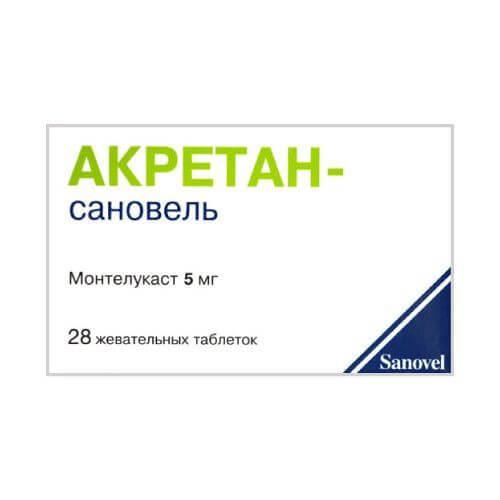 AKRETAN SANOVEL tabletkalari 10mg N28