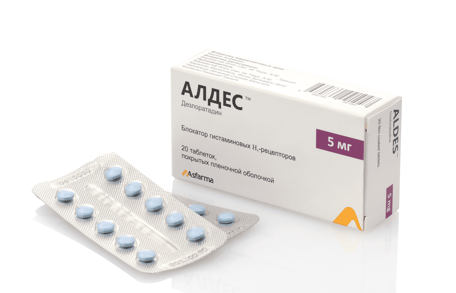 ALDES tabletkalari 5mg N20