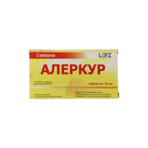 АЛЕРКУР таблетки 10мг N29