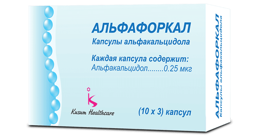 ALFAFORKAL kapsulalar  0,25mkg N30