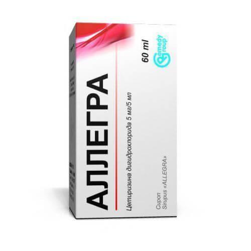 ALLEGRA sirop 60ml 5mg/5ml