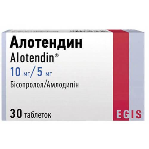 АЛОТЕНДИН таблетки 10мг/5мг N29