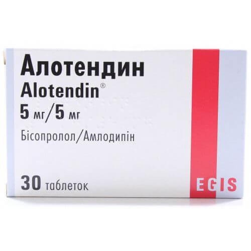 АЛОТЕНДИН таблетки 5мг/5мг N29
