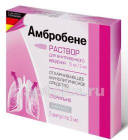 AMBROBENE 0,015/2ML N5