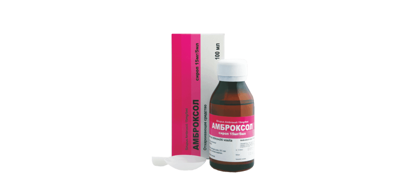 AMBROKSOL sirop 100ml