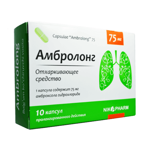 AMBROLONG kapsulalar  75mg N10