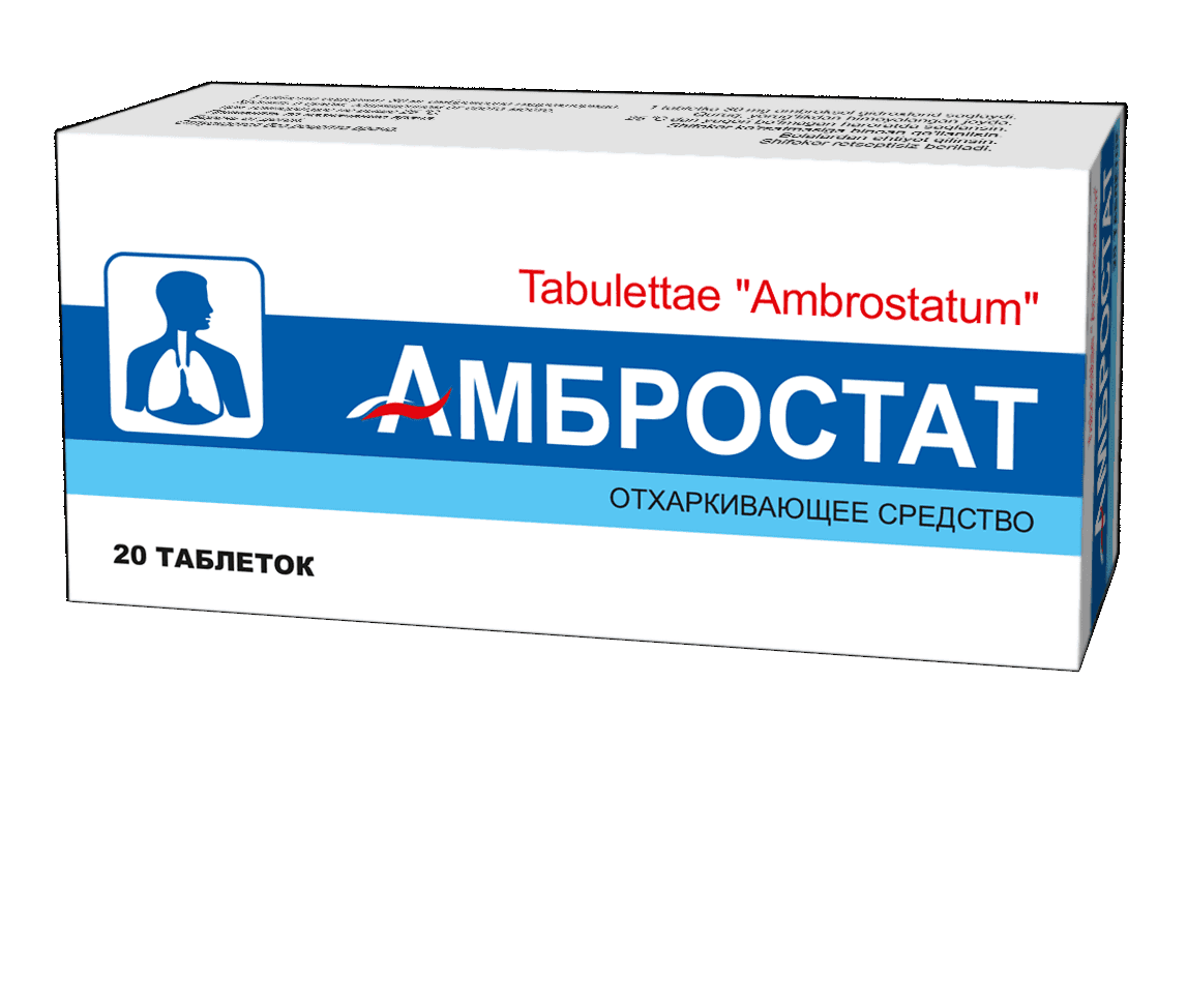 AMBROSTAT tabletkalari 30mg N10