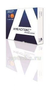 AMELOTEKS suppozitorii 7,5mg N6