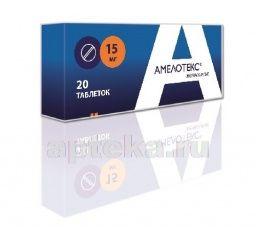 AMELOTEKS tabletkalari 15mg N20