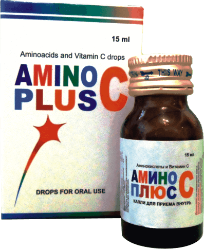AMINOPLYUS S tomchilar 15ml N1