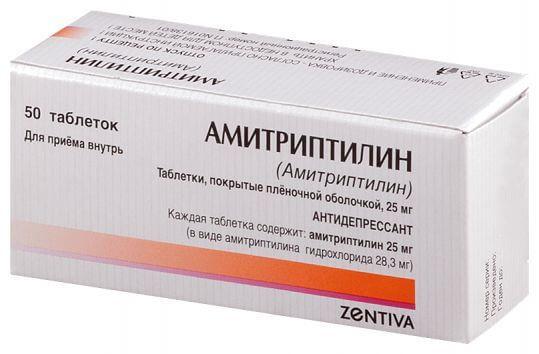 AMITRIPTILIN tabletkalari 25mg N50