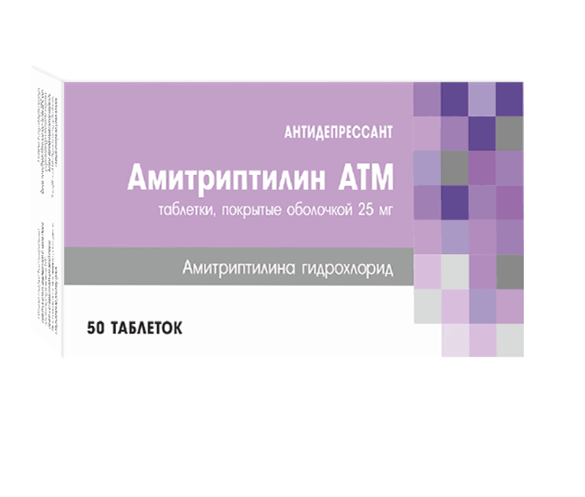 AMITRIPTILIN tabletkalari 25mg N10