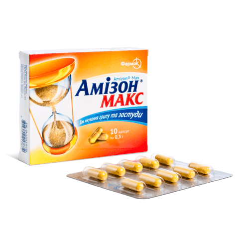 AMIZON MAKS kapsulalar  0,5g N10