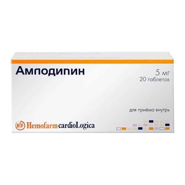 AMLODIPIN XEMOFARM tabletkalari 0,005g N20