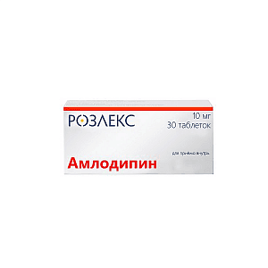 AMLODIPIN ROZLEKS FARM tabletkalari 10mg N30