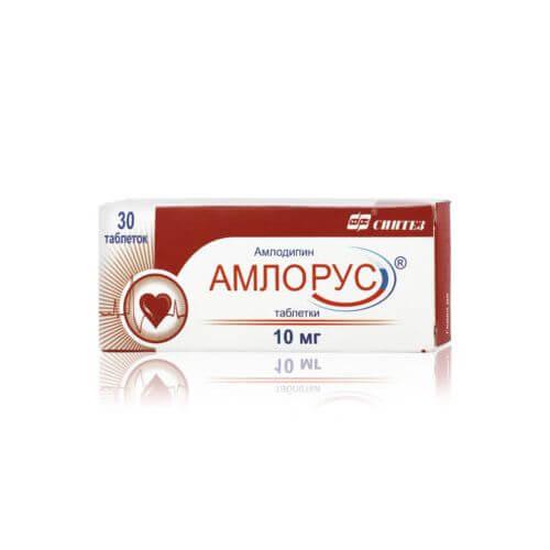 АМЛОРУС таблетки 10мг N29