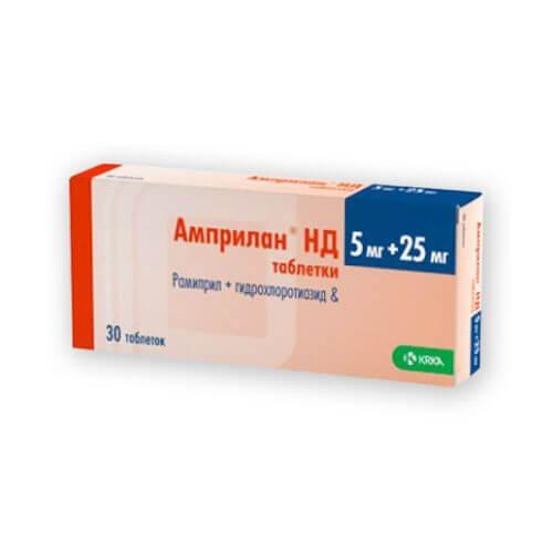 AMPRILAN ND tabletkalari 5mg/25mg N14