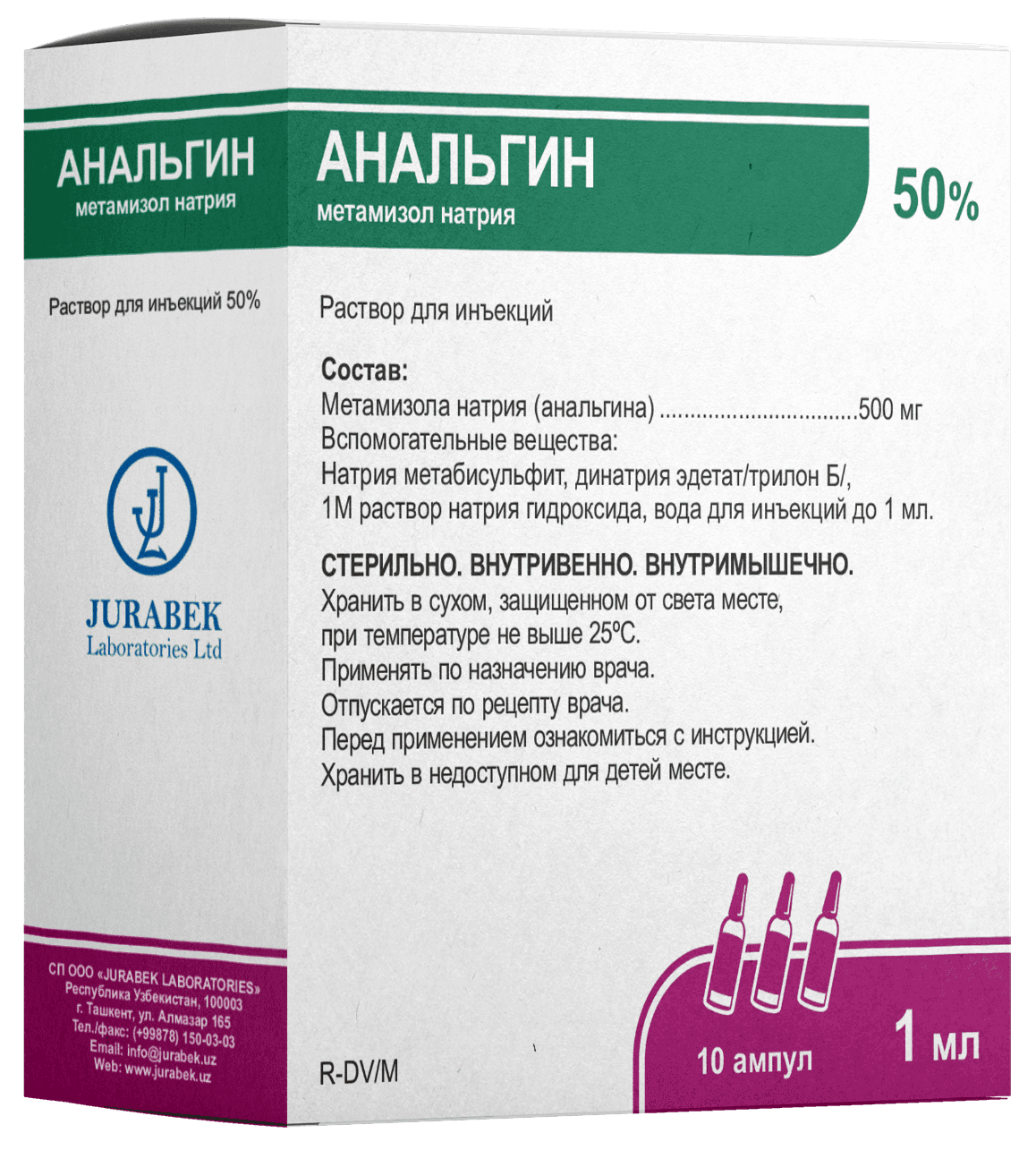 ANALGIN inyeksiya uchun eritma 2ml 50% N10