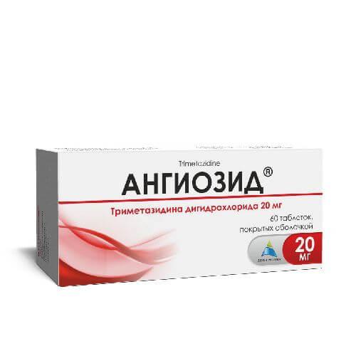 ANGIOZID tabletkalari 35mg N10