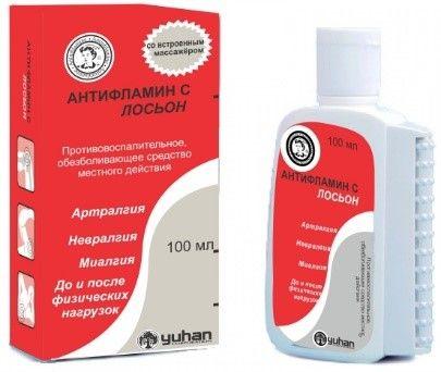АНТИФЛАМИН С ЛОСЬОН 50 мл