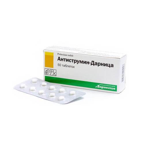 ANTISTRUMIN tabletkalari 0,001g N100