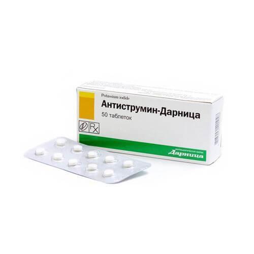 ANTISTRUMIN tabletkalari 0,001g N10