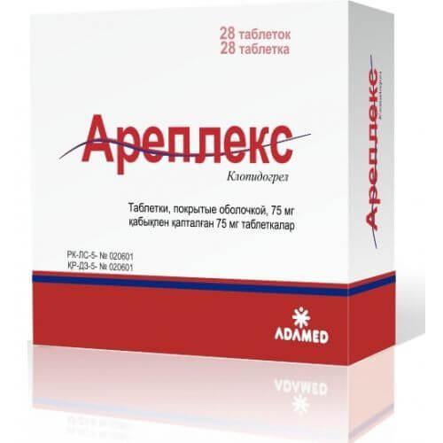 AREPLEKS tabletkalari 75mg N28