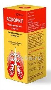 АСКОРИЛ ЭКСПЕКТОРАНТ сироп 200 мл