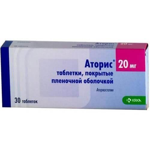 АТОРИС таблетки 40мг N29