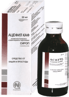 ASEFIL KAF sirop 120ml