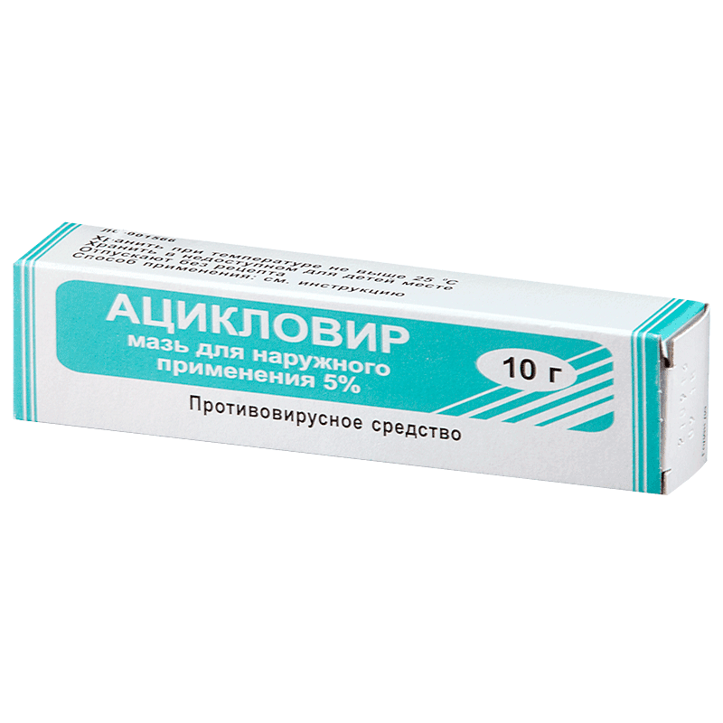 ASIKLOVIR MPZ maz 10g 5%