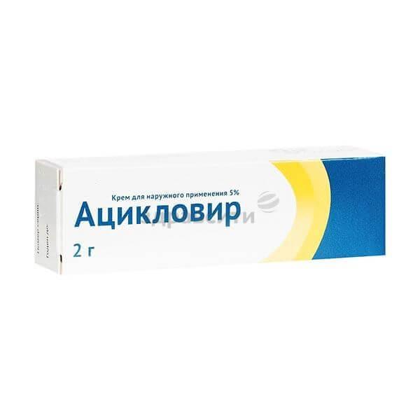 ASIKLOVIR krem 2g 5%