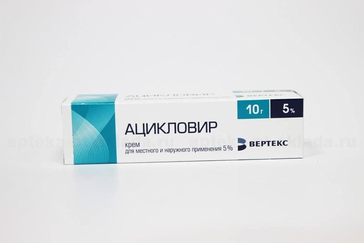 ASIKLOVIR krem 5g 5%