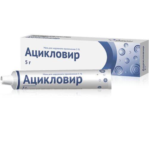 ASIKLOVIR maz 10g 2,5%