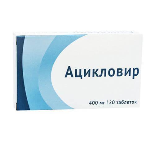 ASIKLOVIR tabletkalari 400mg N10