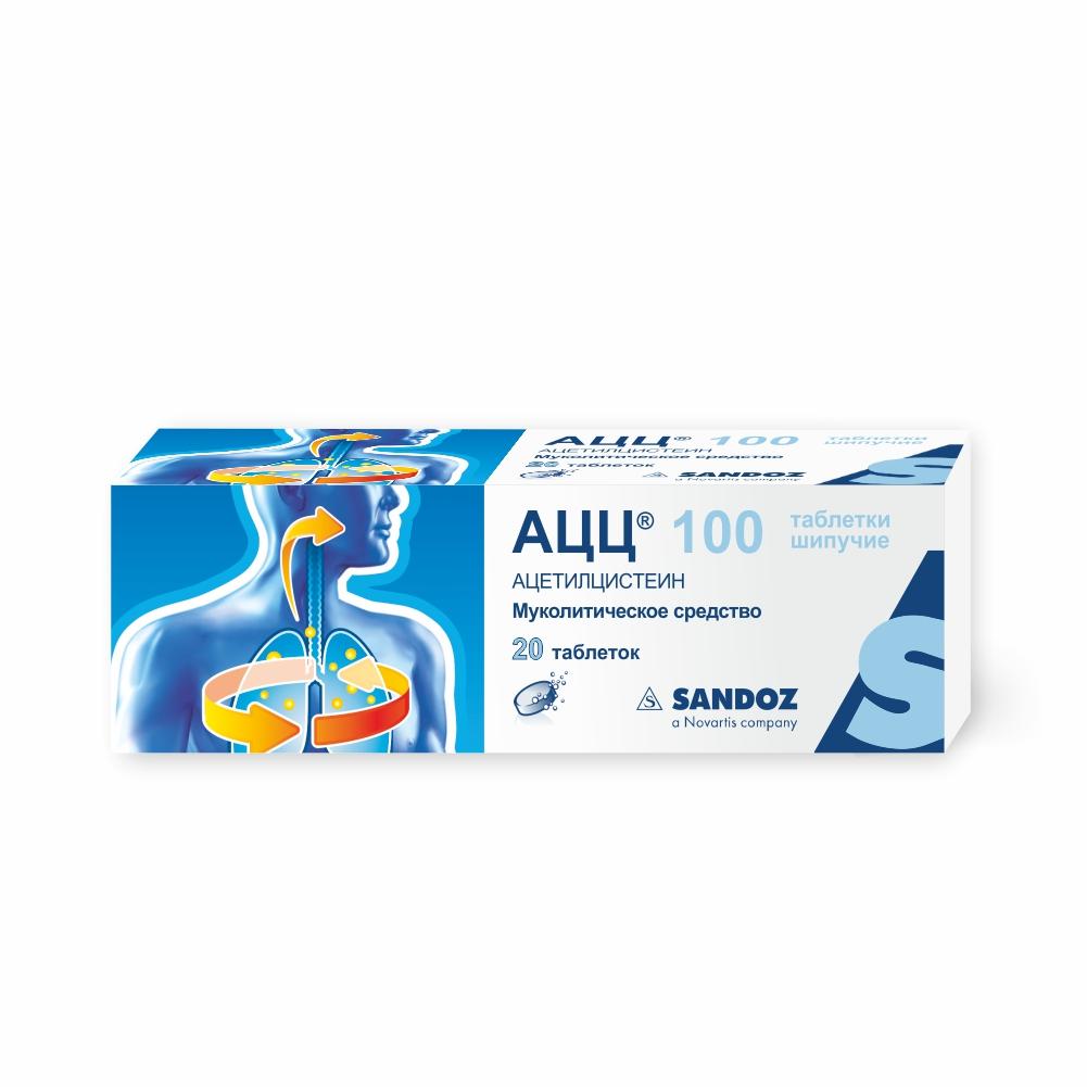 ASS 100 tabletkalari 100mg N20