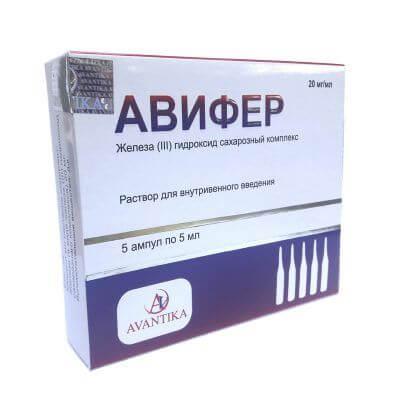 AVIFER inyeksiya uchun eritma 5 ml 20 mg/ml N5