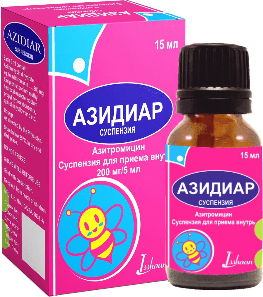 Azidiar suspenziya 200 mg/5 ml 15 ml