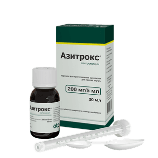 AZITROKS poroshok 20ml 200mg/5ml