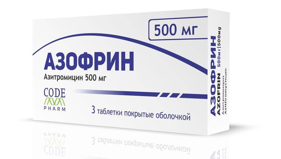 АЗОФРИН таблетки 500мг N2