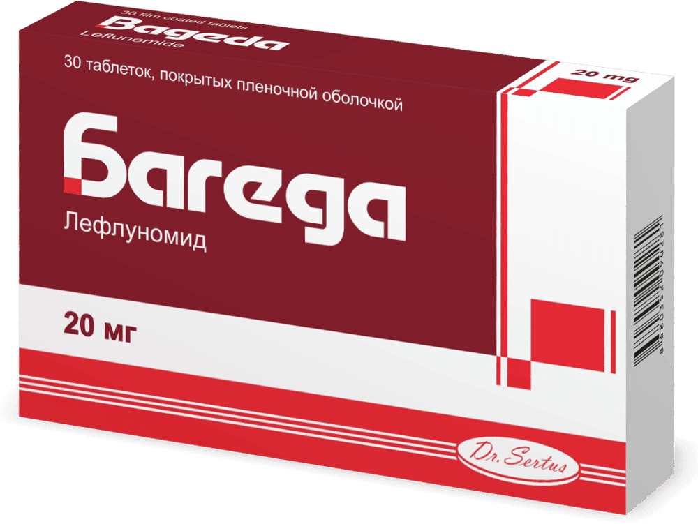 BAGEDA tabletkalari 10mg N30