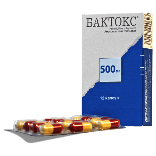 BAKTOKS kapsulalar  500mg N12