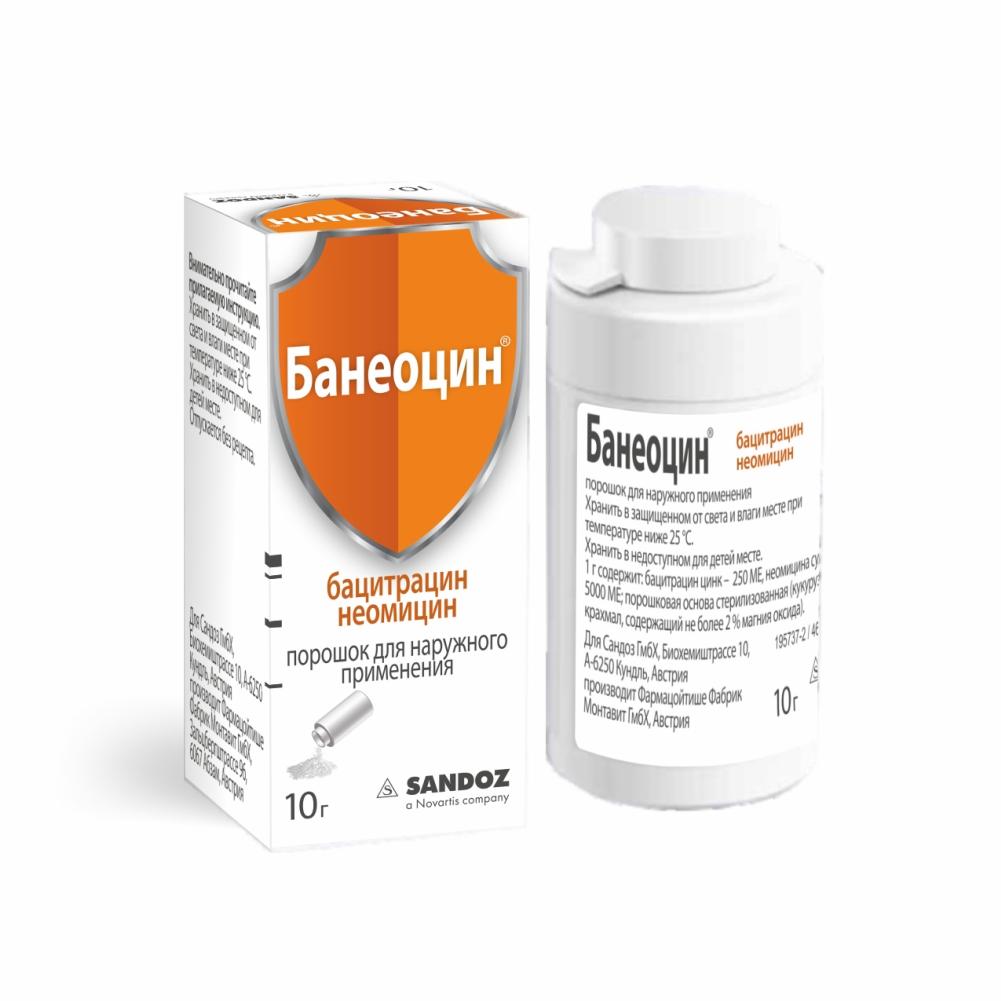 BANEOSIN 10,0 poroshok