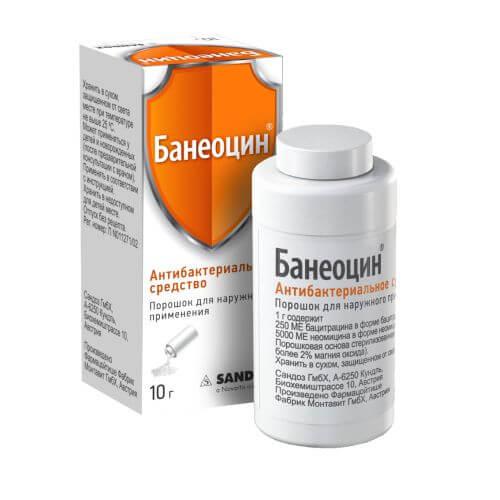 BANEOSIN poroshok 10g 250ME N1