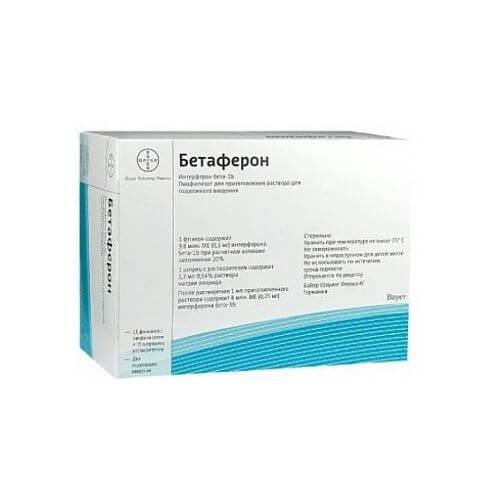 BATFERON inyeksiya uchun eritma 2ml 12,5% N5