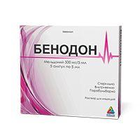 БЕНОДОН раствор для инъекций 5 мл 500мг/5 мл N4